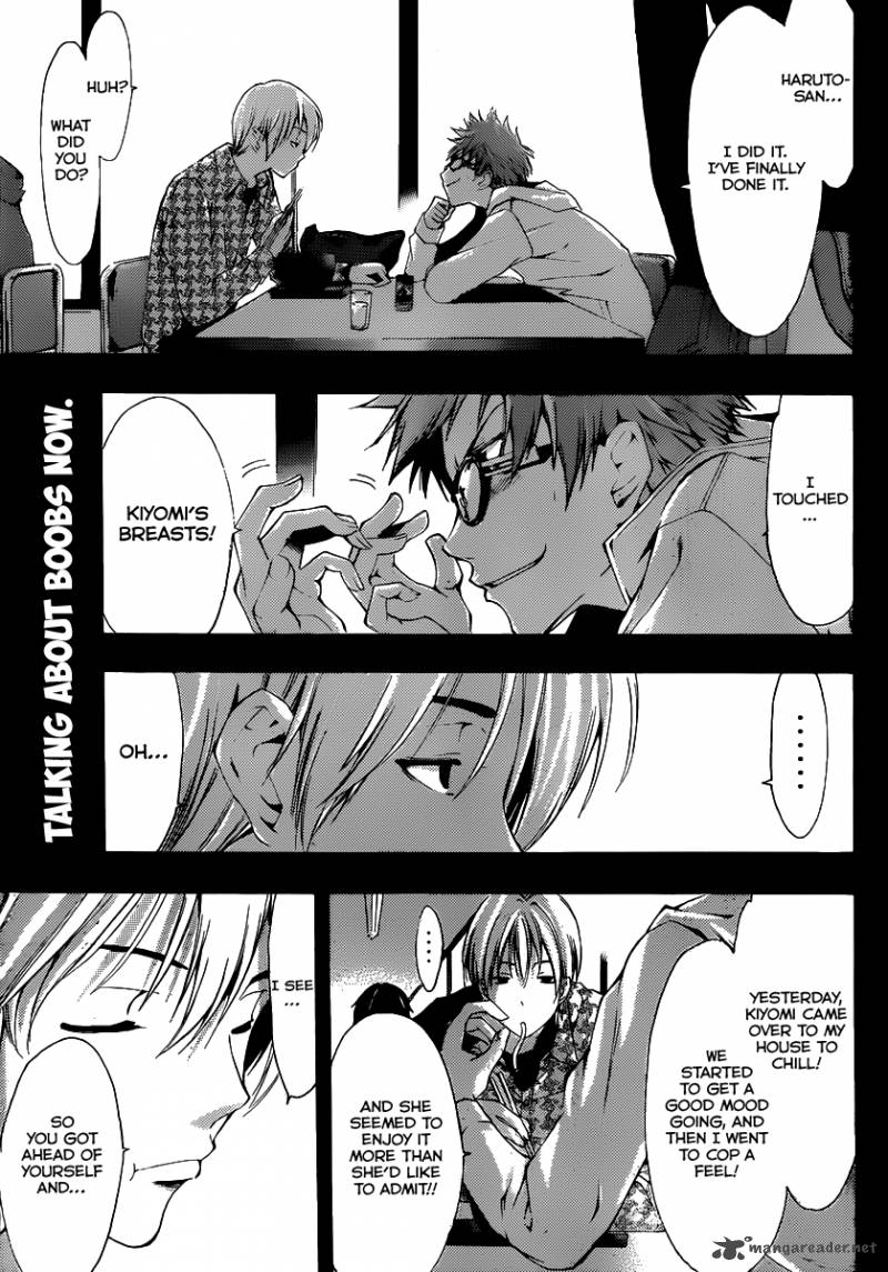Kimi No Iru Machi 183 3