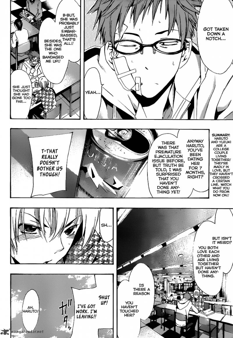 Kimi No Iru Machi 183 4