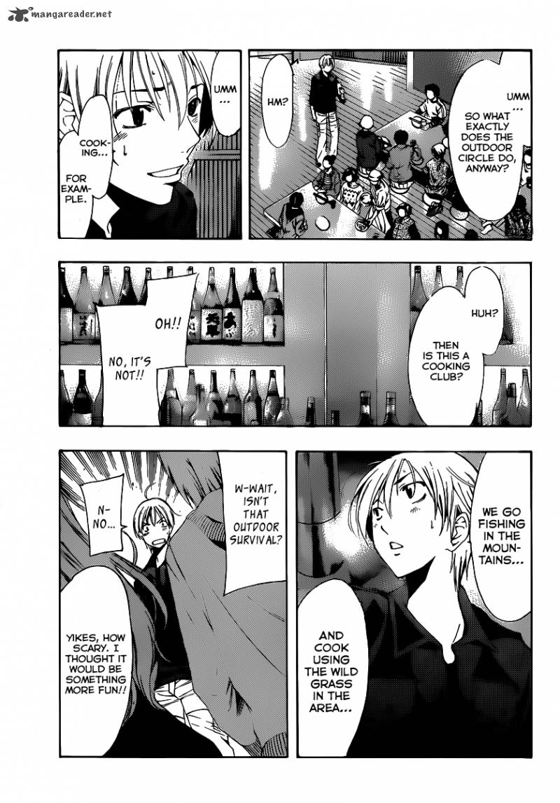 Kimi No Iru Machi 184 10