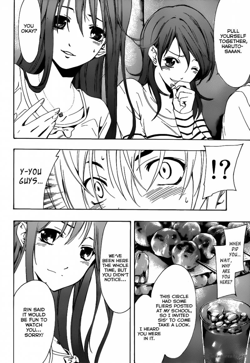 Kimi No Iru Machi 184 13