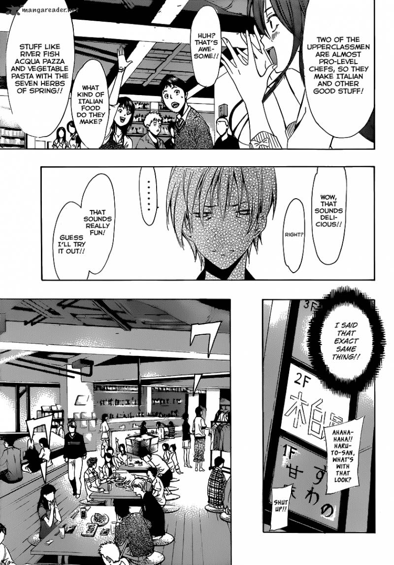 Kimi No Iru Machi 184 16