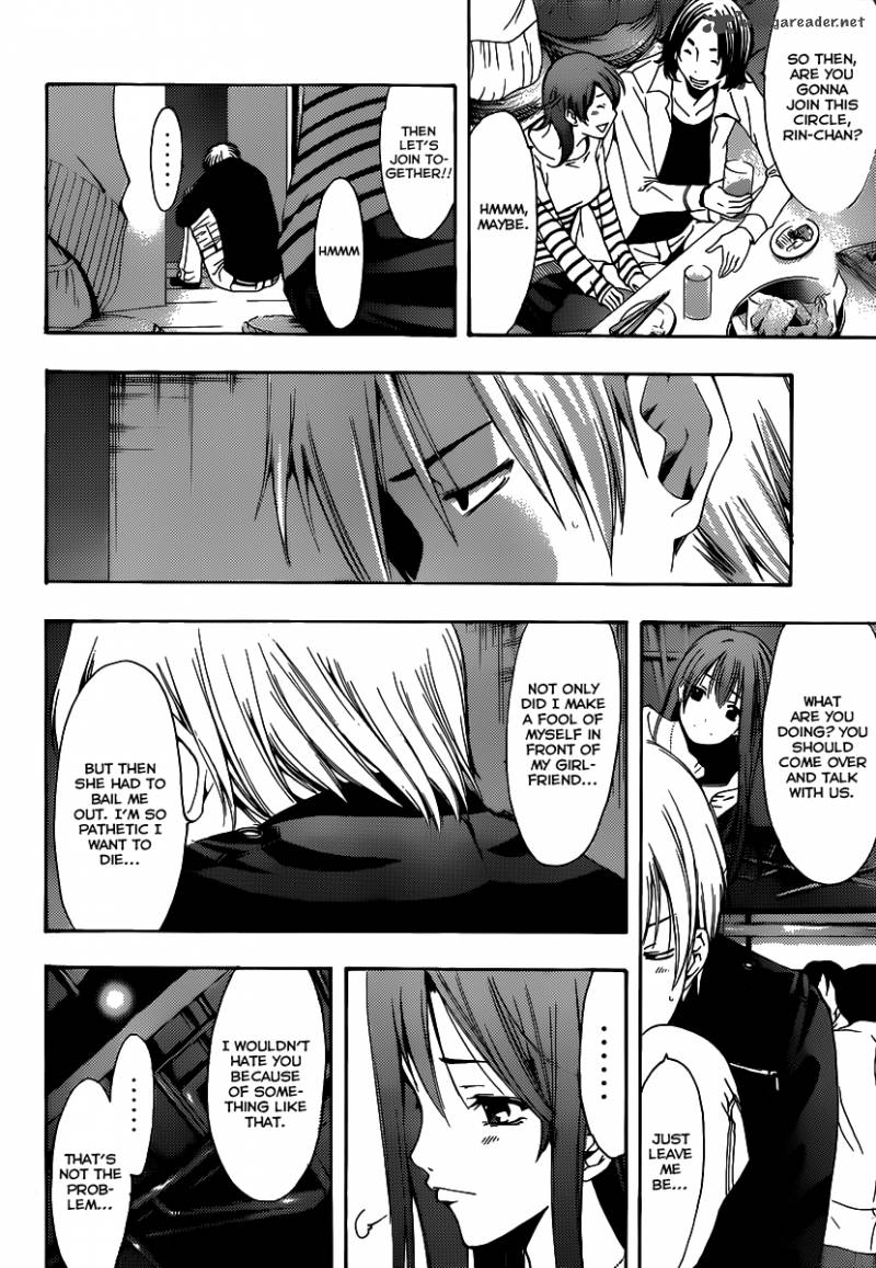 Kimi No Iru Machi 184 17