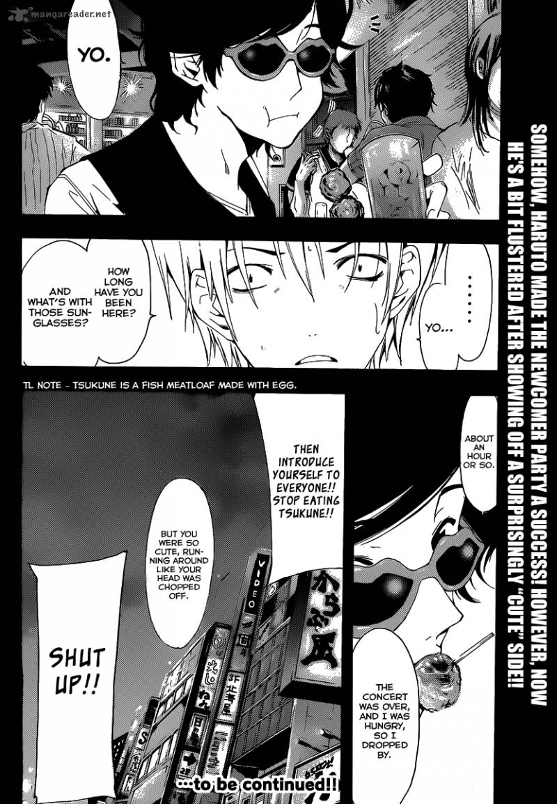 Kimi No Iru Machi 184 19