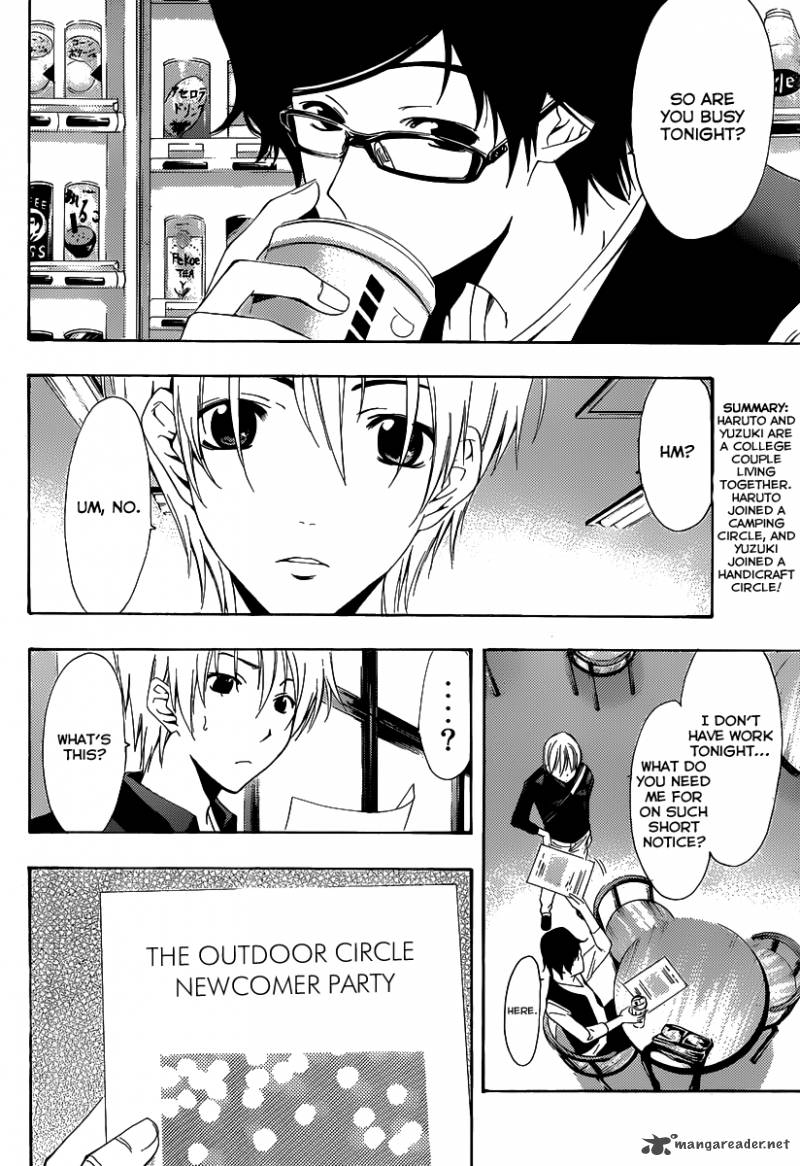 Kimi No Iru Machi 184 3