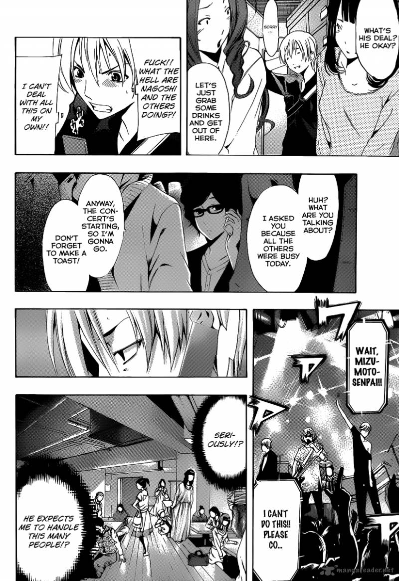 Kimi No Iru Machi 184 7