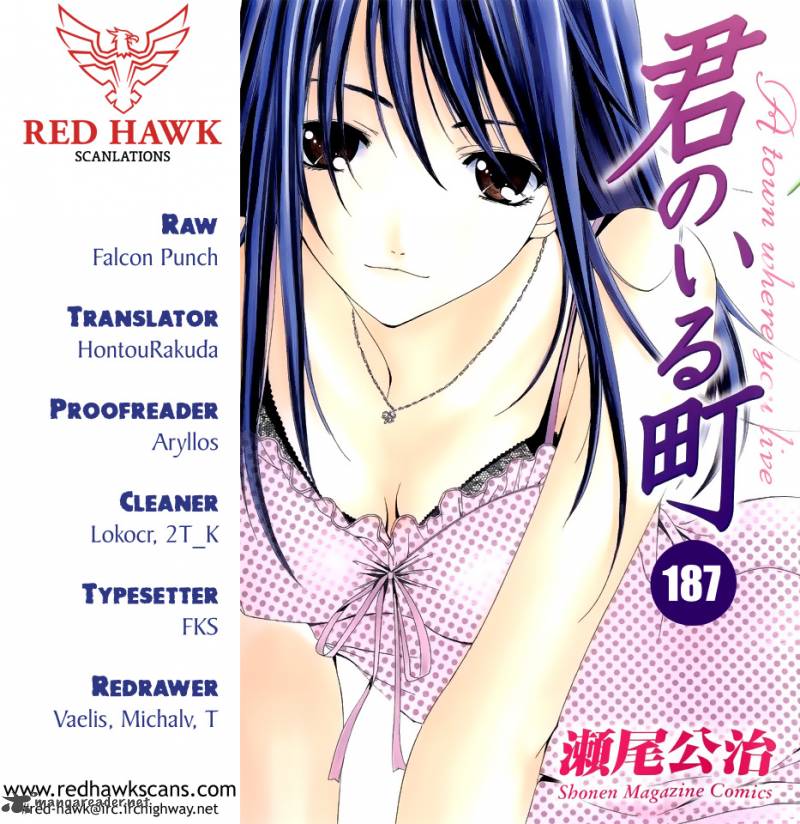 Kimi No Iru Machi 187 1