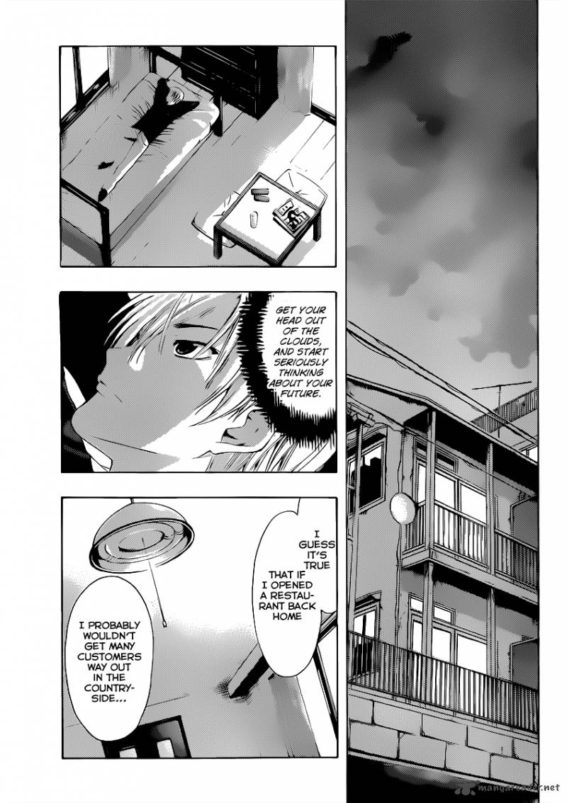 Kimi No Iru Machi 187 10