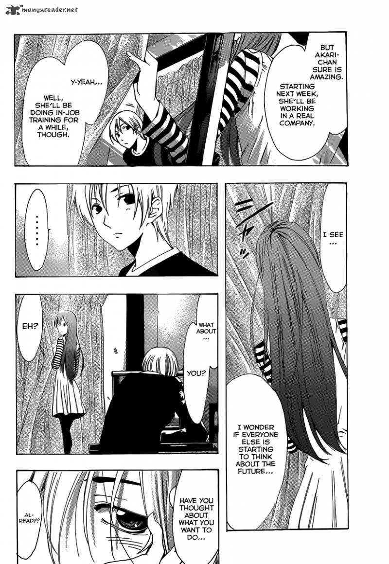 Kimi No Iru Machi 187 13