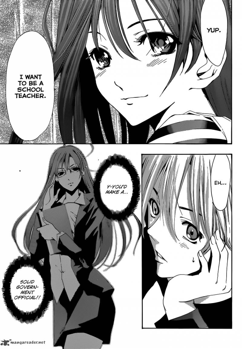 Kimi No Iru Machi 187 14