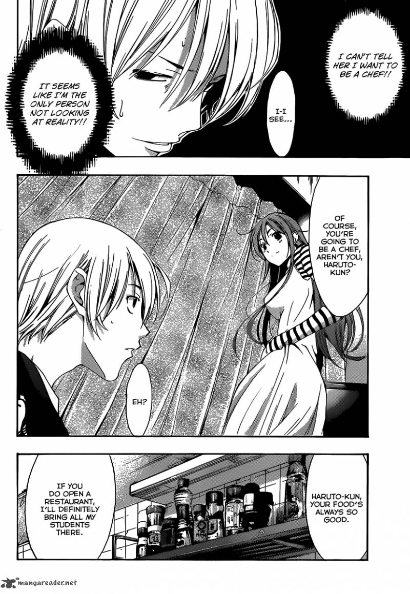 Kimi No Iru Machi 187 15
