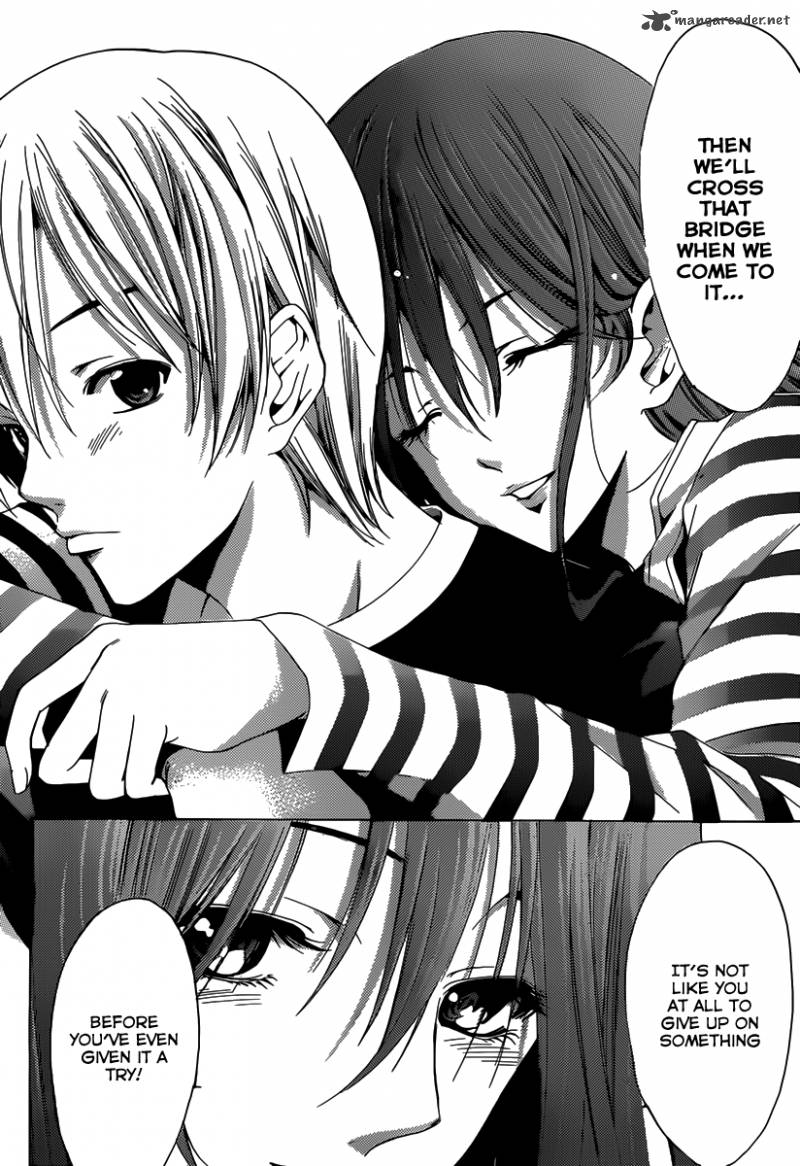 Kimi No Iru Machi 187 17