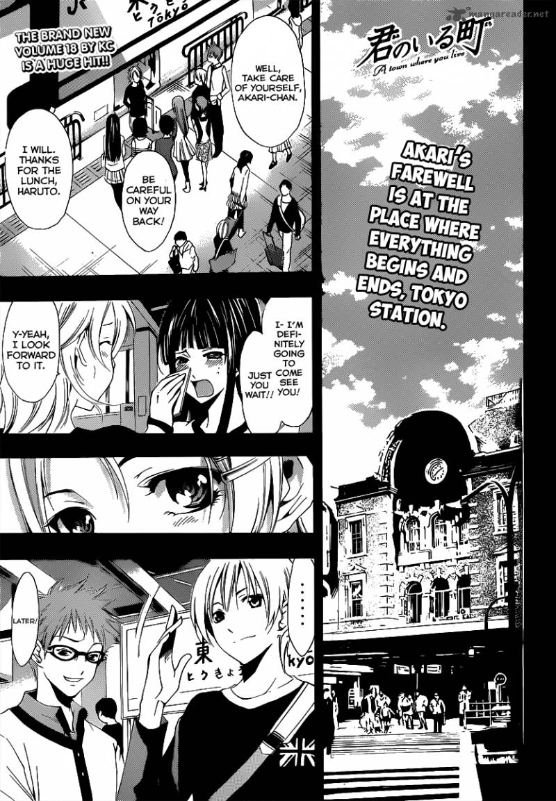 Kimi No Iru Machi 187 2