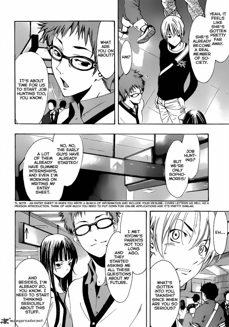 Kimi No Iru Machi 187 5