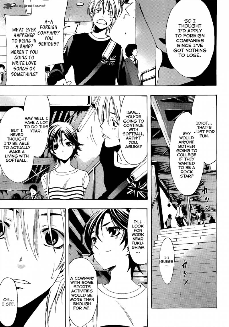 Kimi No Iru Machi 187 6