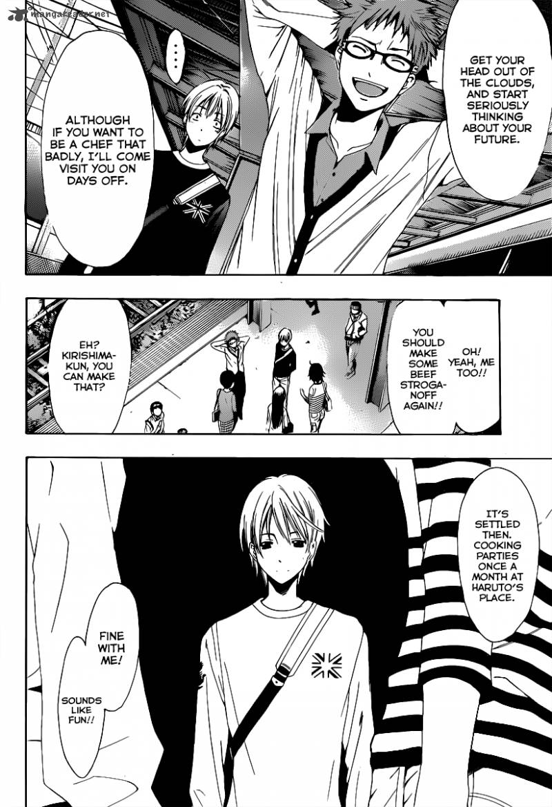 Kimi No Iru Machi 187 9
