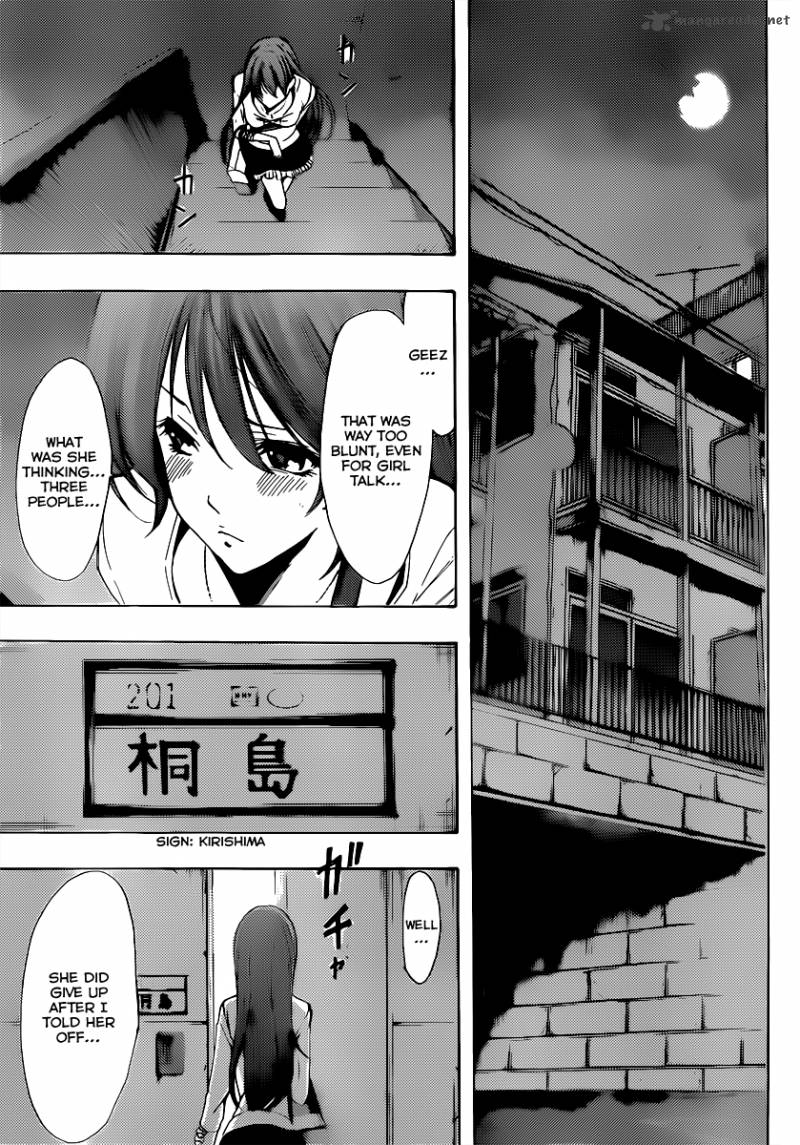 Kimi No Iru Machi 188 12