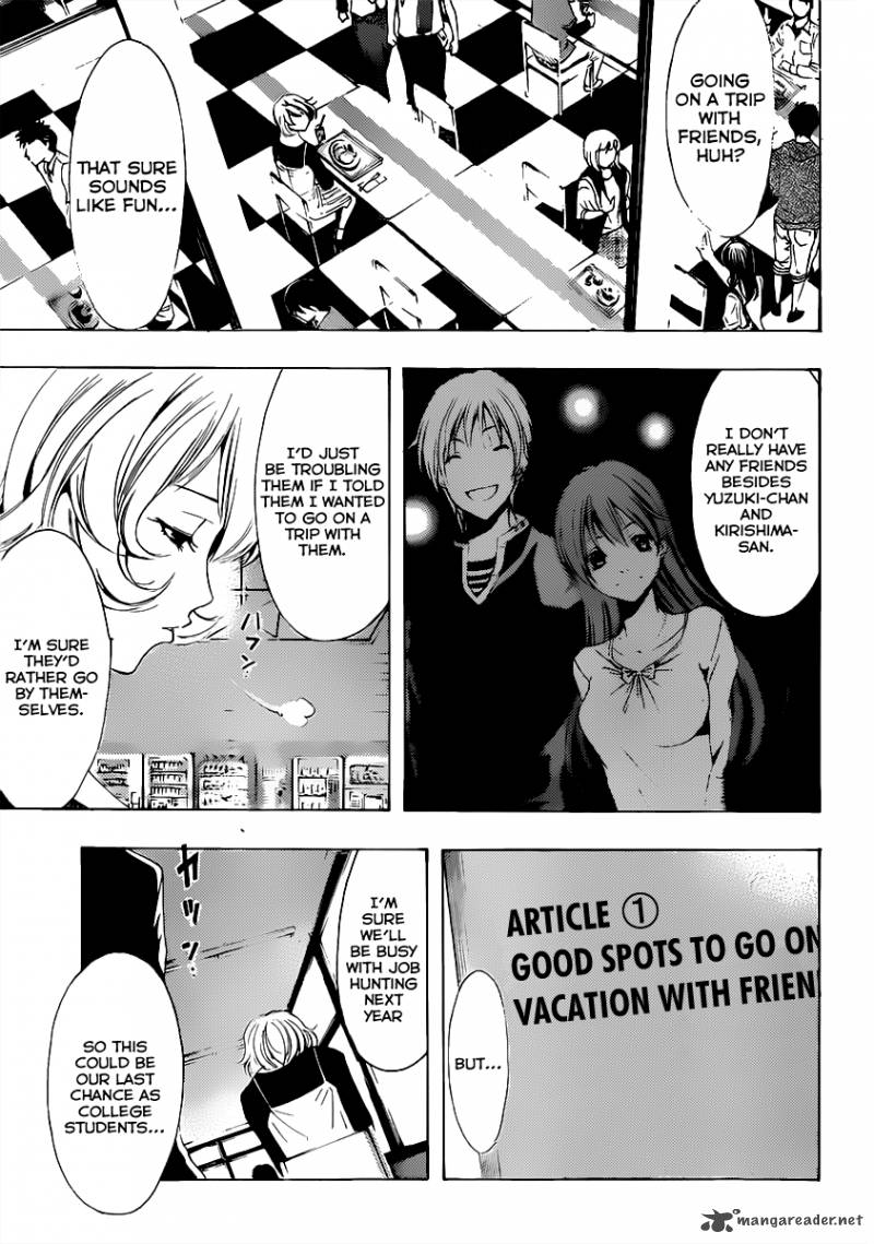 Kimi No Iru Machi 188 4
