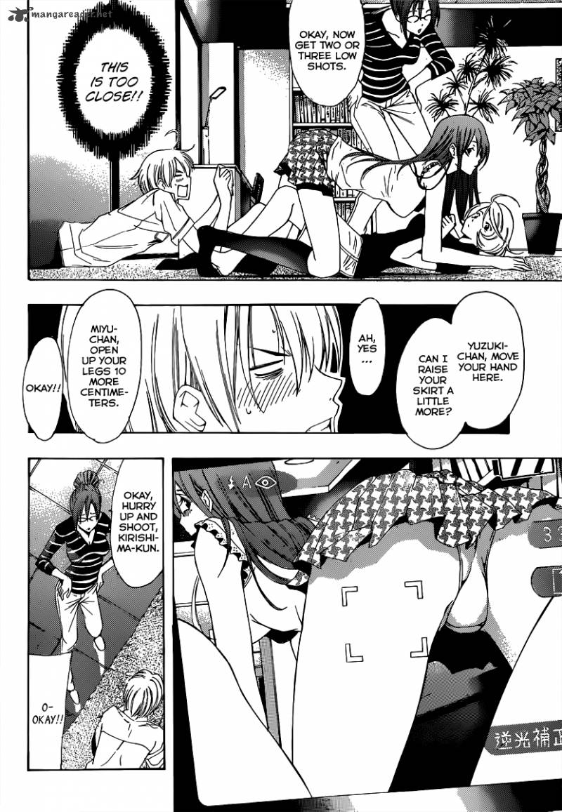 Kimi No Iru Machi 189 11