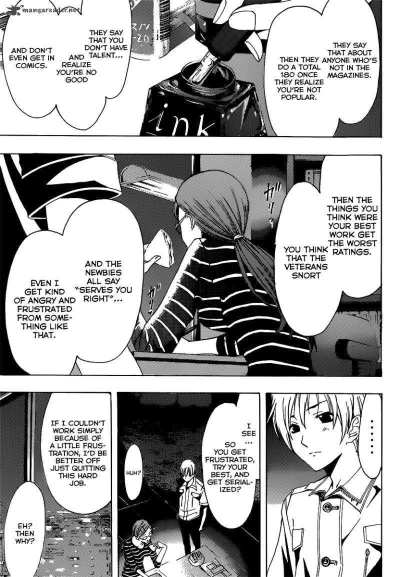 Kimi No Iru Machi 189 16