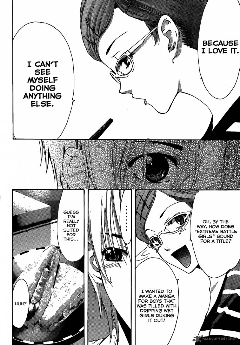 Kimi No Iru Machi 189 17