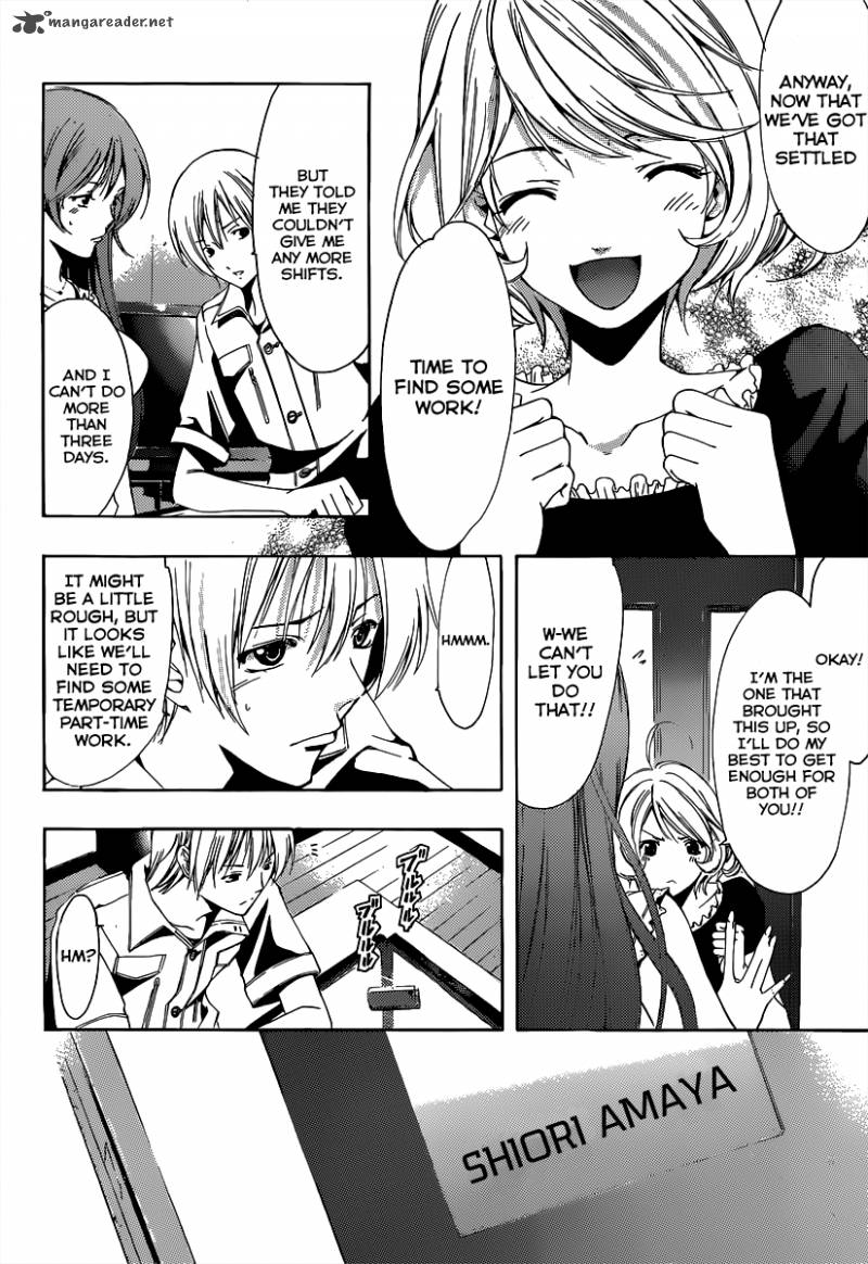 Kimi No Iru Machi 189 3