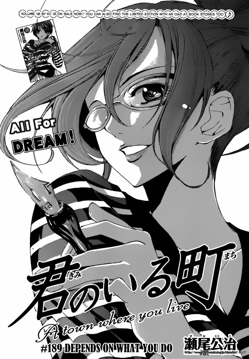 Kimi No Iru Machi 189 4