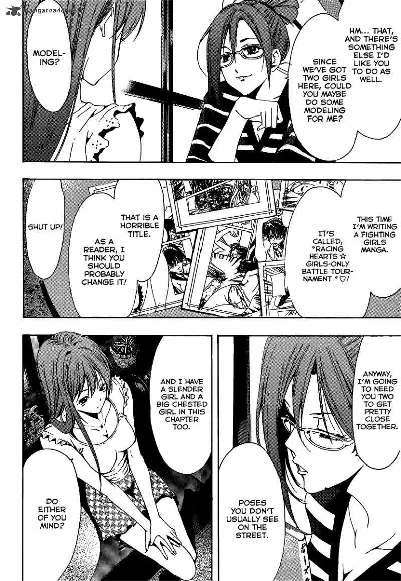 Kimi No Iru Machi 189 7