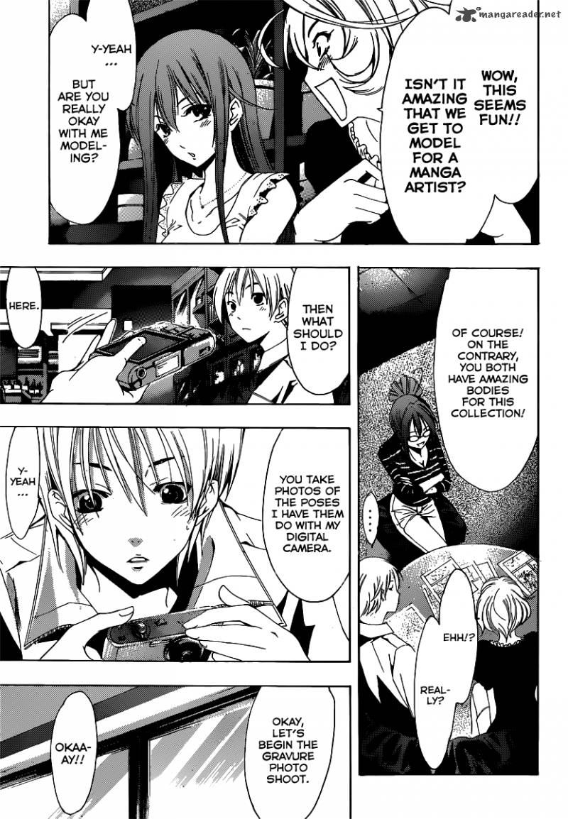 Kimi No Iru Machi 189 8