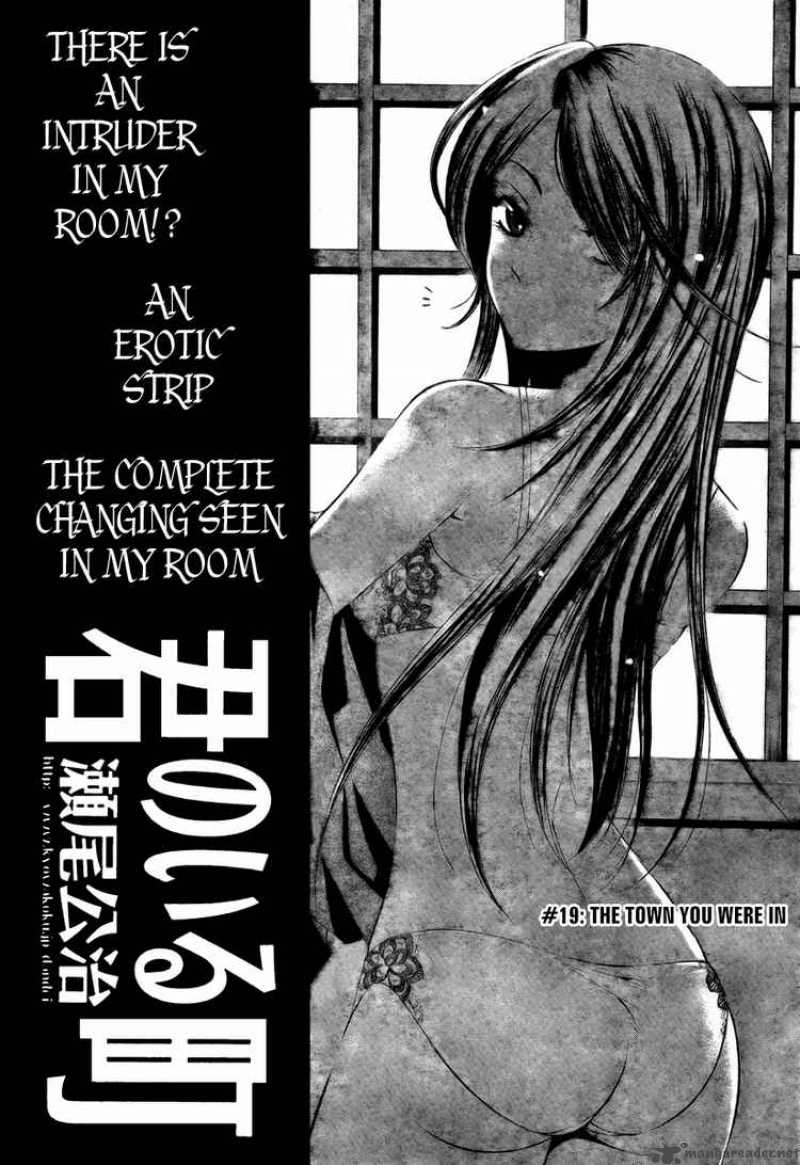 Kimi No Iru Machi 19 1