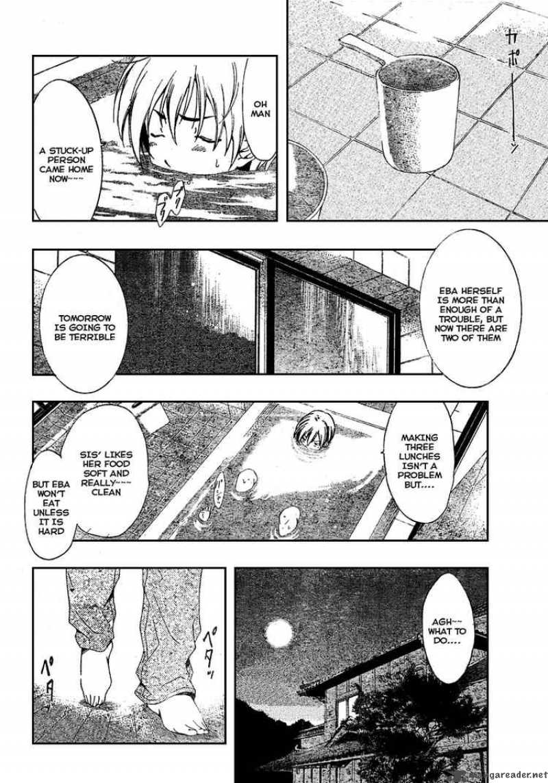 Kimi No Iru Machi 19 12