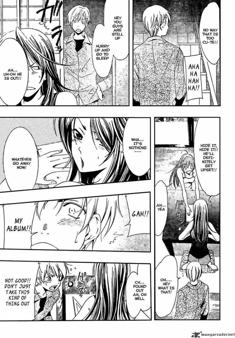 Kimi No Iru Machi 19 13