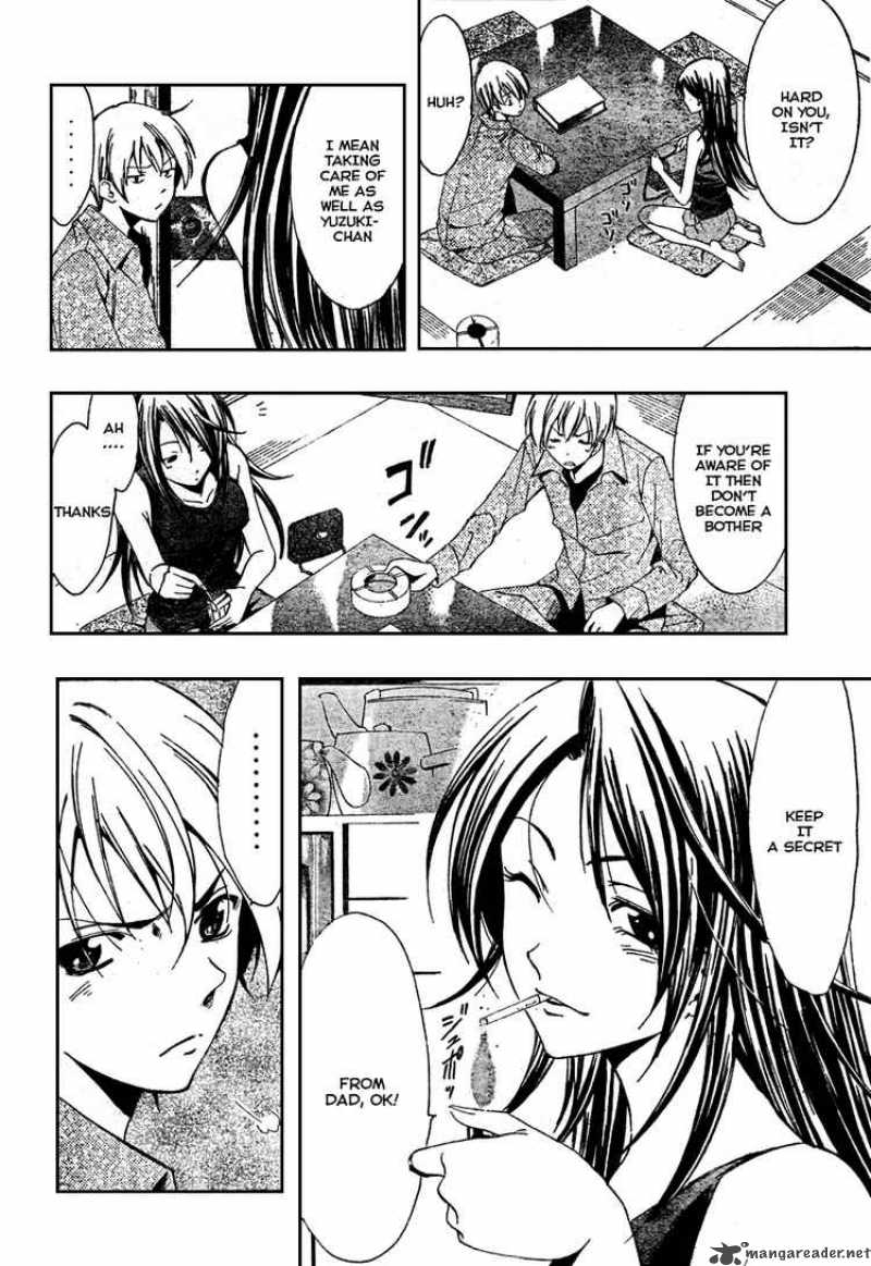 Kimi No Iru Machi 19 16
