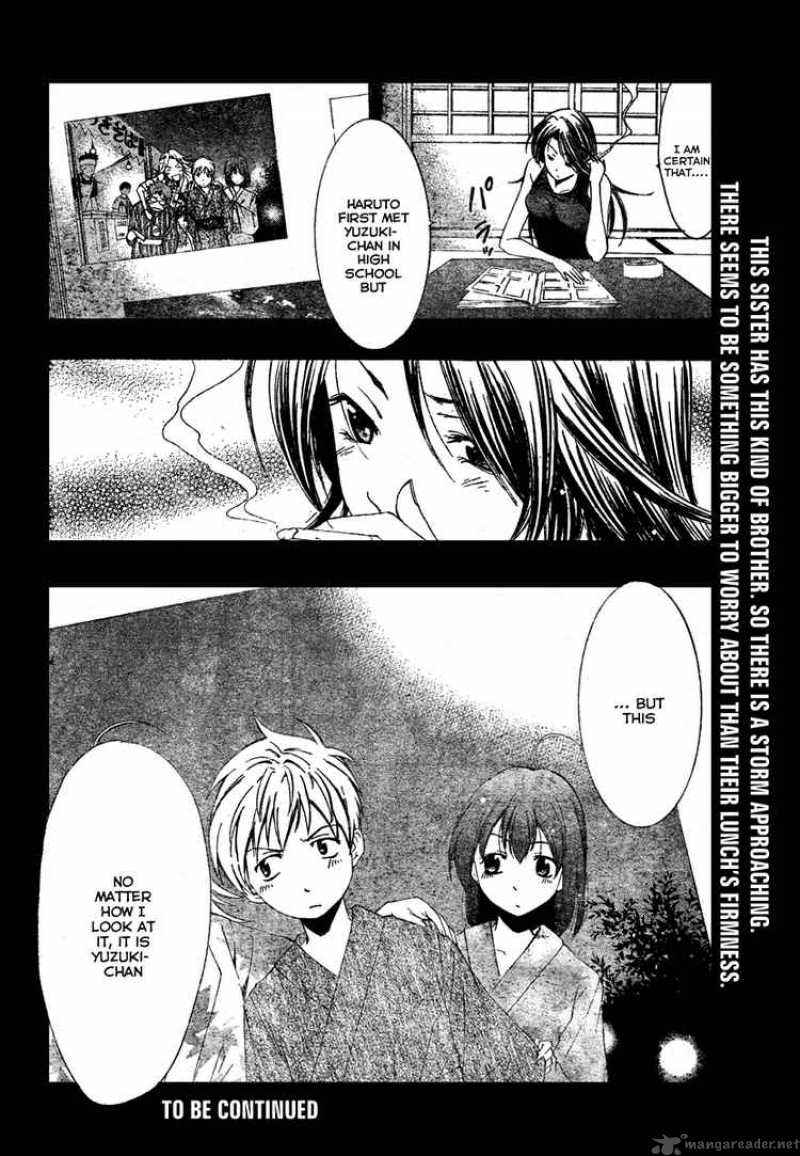 Kimi No Iru Machi 19 18