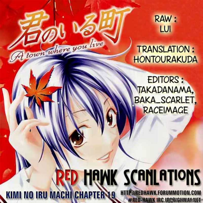 Kimi No Iru Machi 19 19