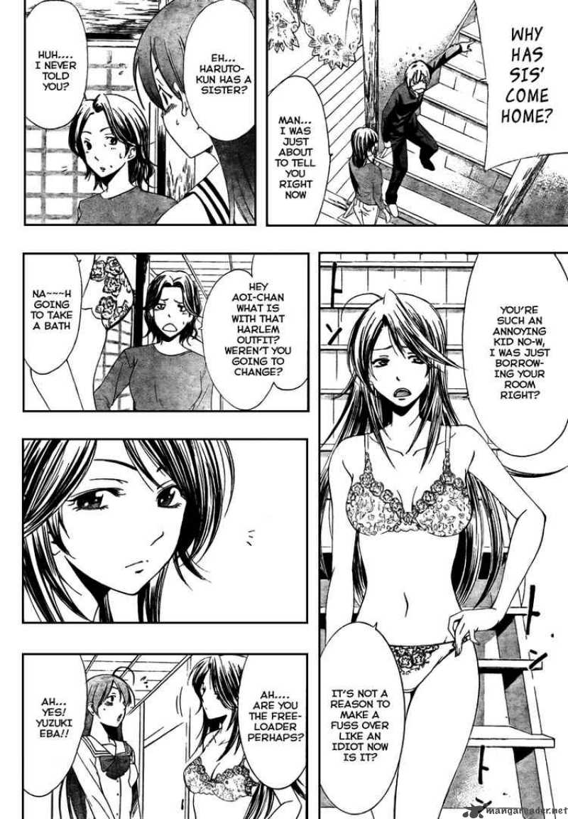 Kimi No Iru Machi 19 4