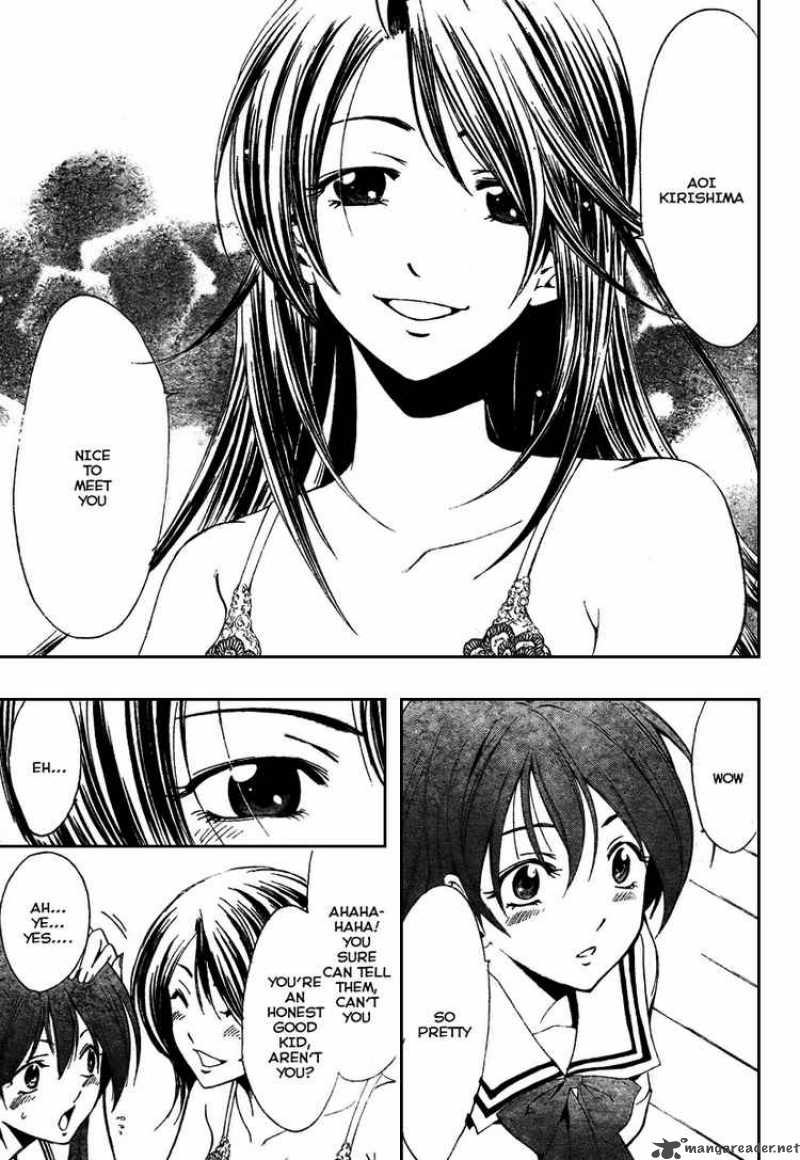 Kimi No Iru Machi 19 5