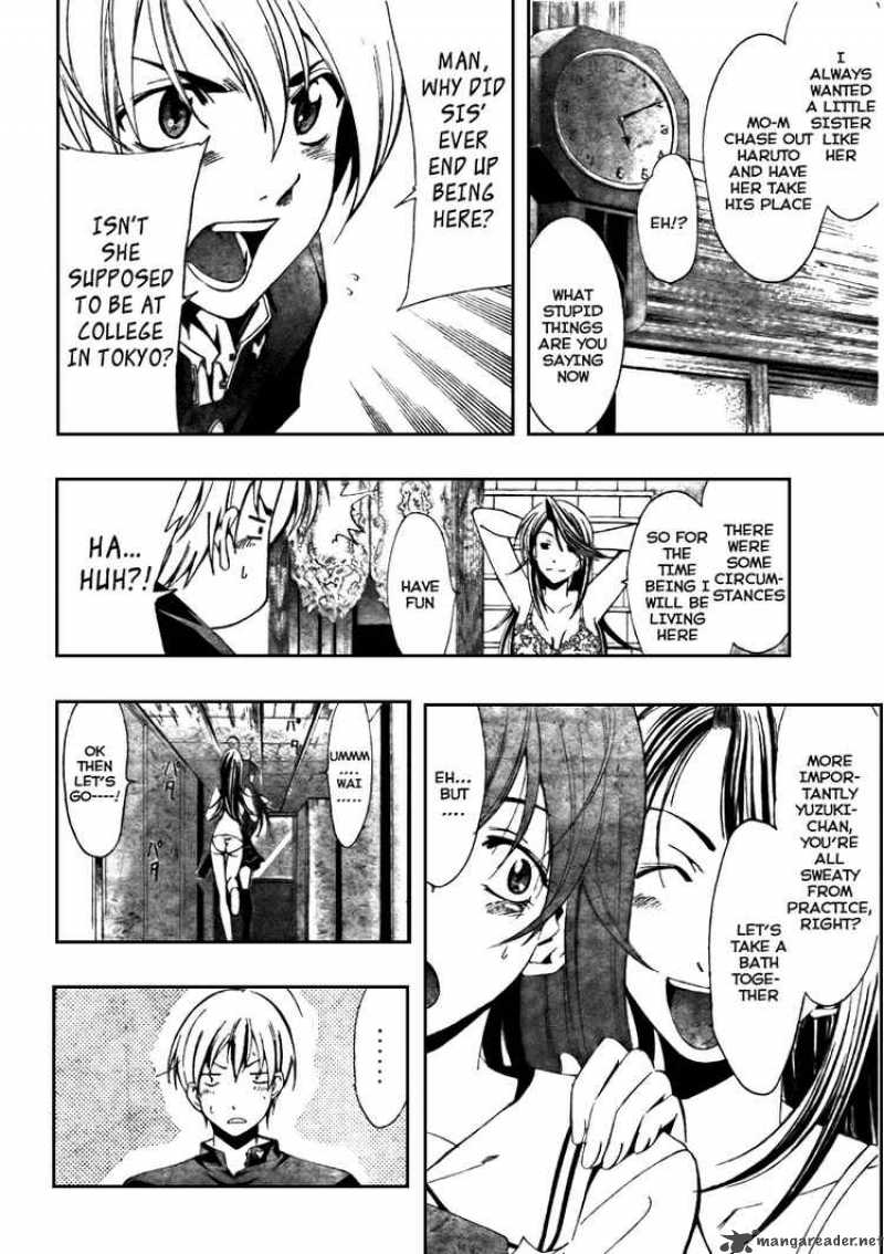 Kimi No Iru Machi 19 6