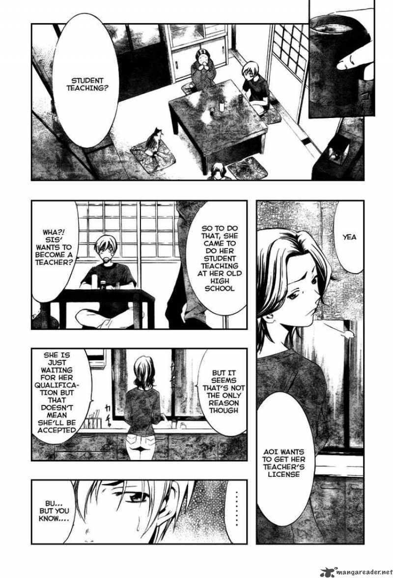 Kimi No Iru Machi 19 7