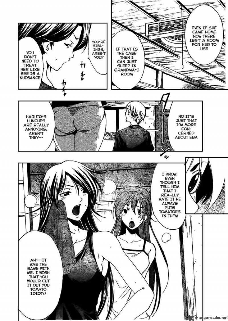 Kimi No Iru Machi 19 8