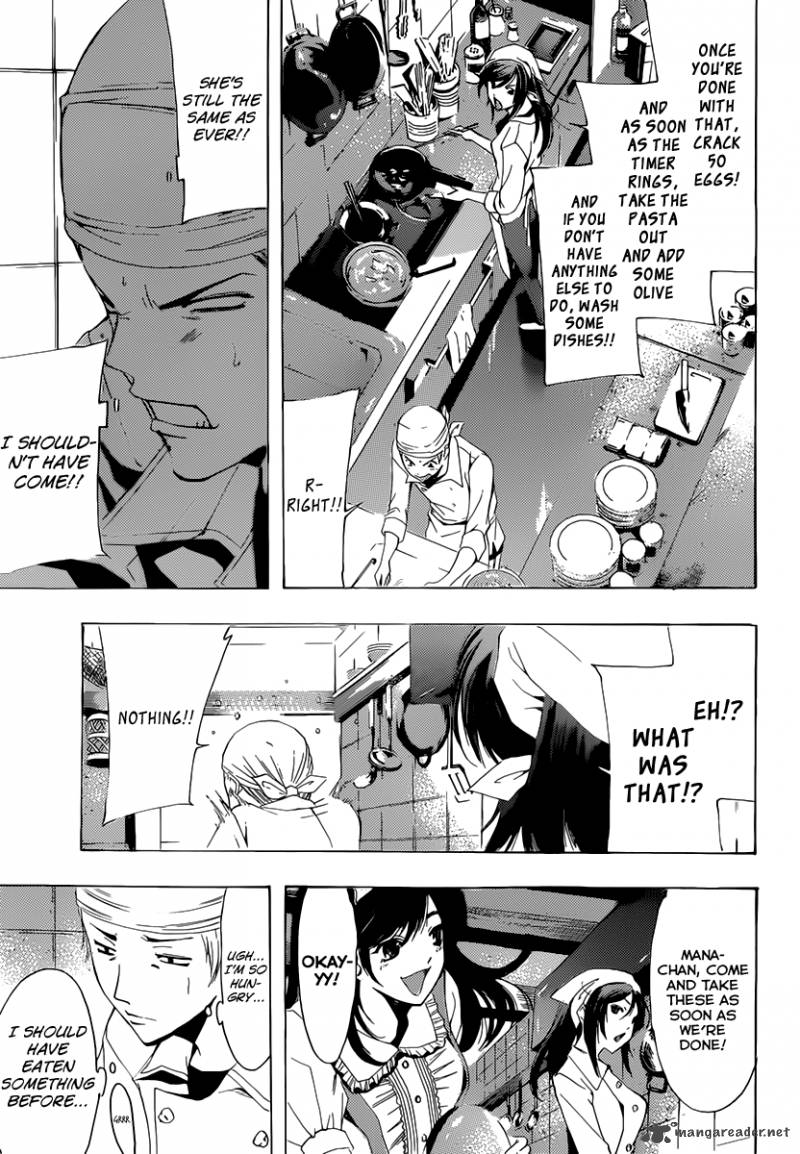 Kimi No Iru Machi 190 10