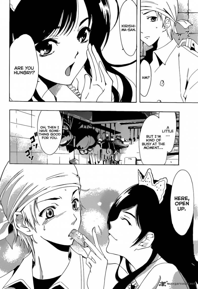 Kimi No Iru Machi 190 11