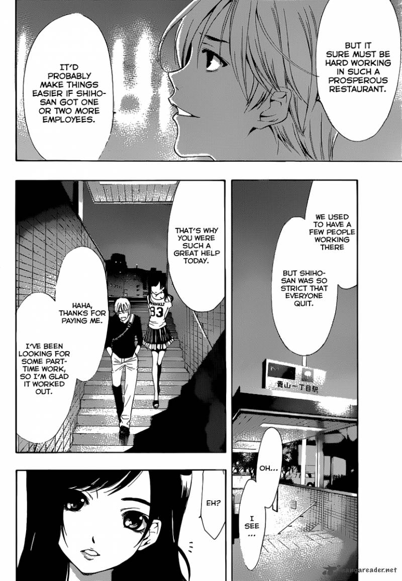 Kimi No Iru Machi 190 15