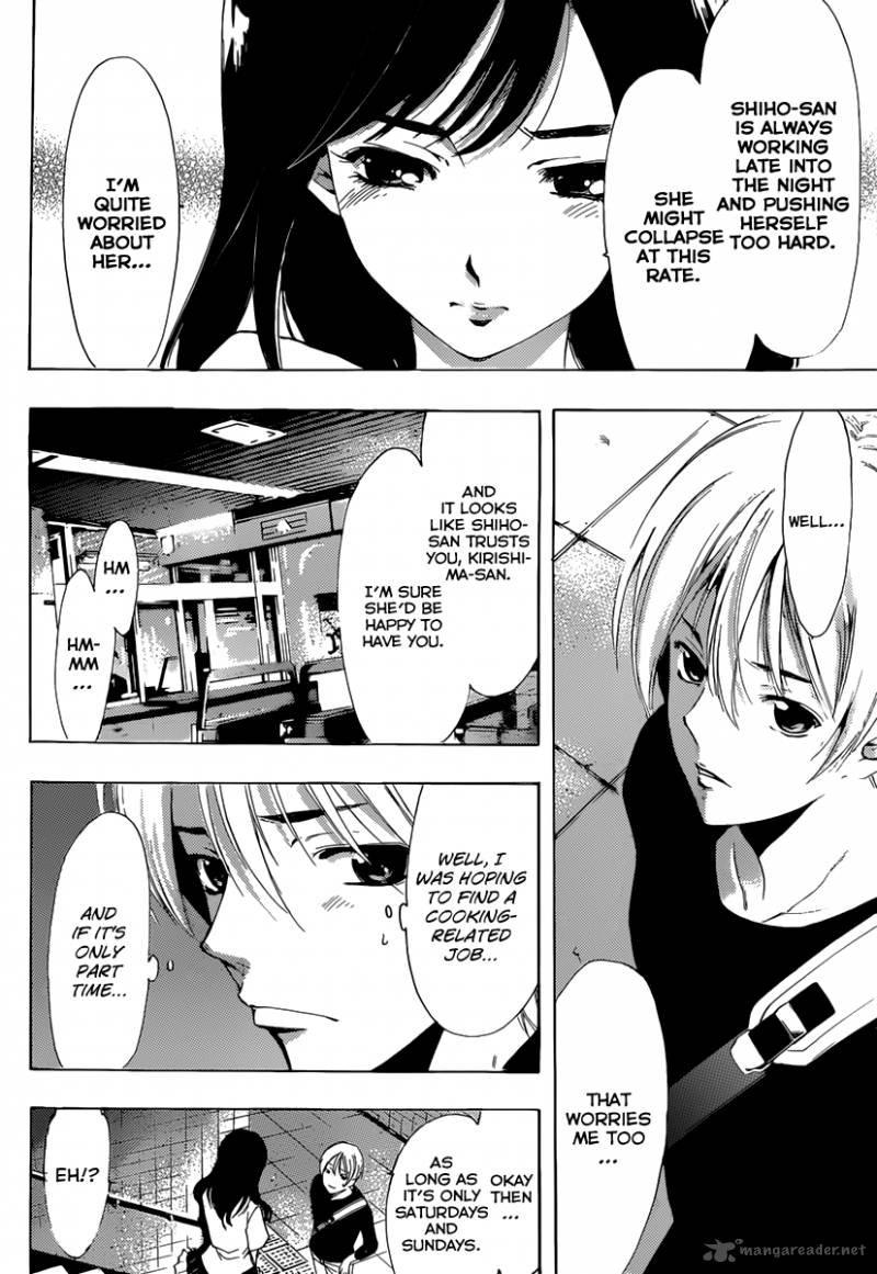 Kimi No Iru Machi 190 17