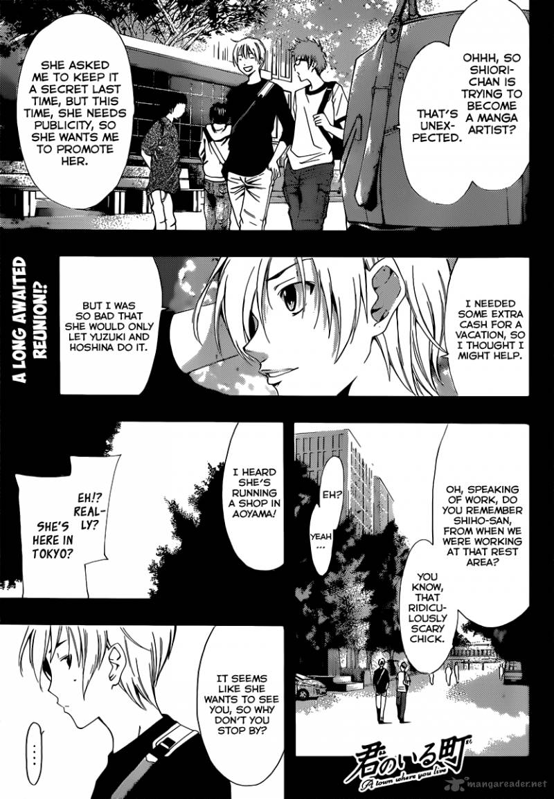 Kimi No Iru Machi 190 2
