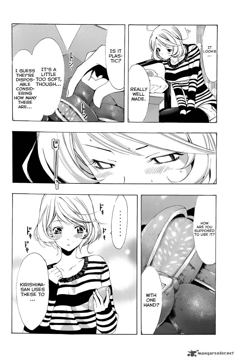 Kimi No Iru Machi 190 24