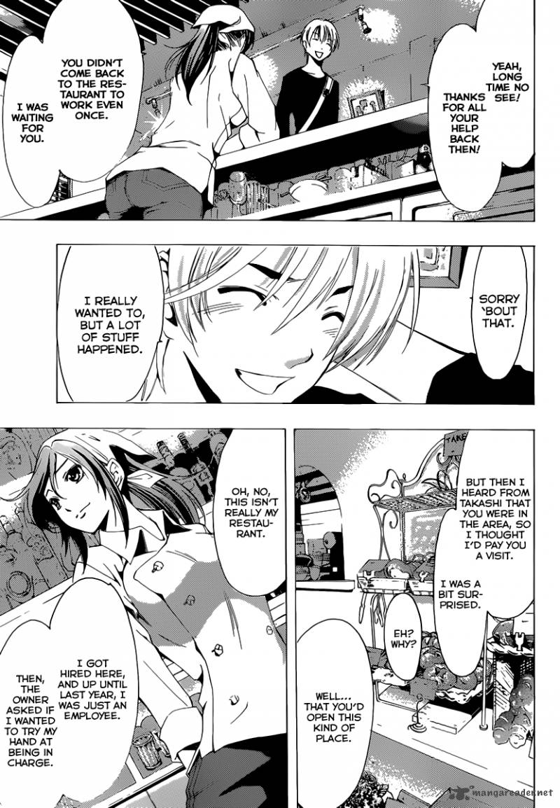 Kimi No Iru Machi 190 6