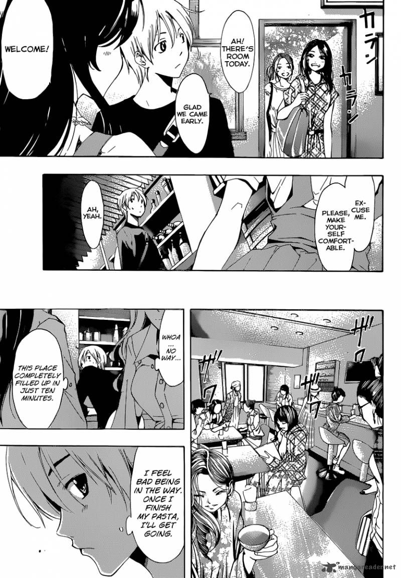 Kimi No Iru Machi 190 8