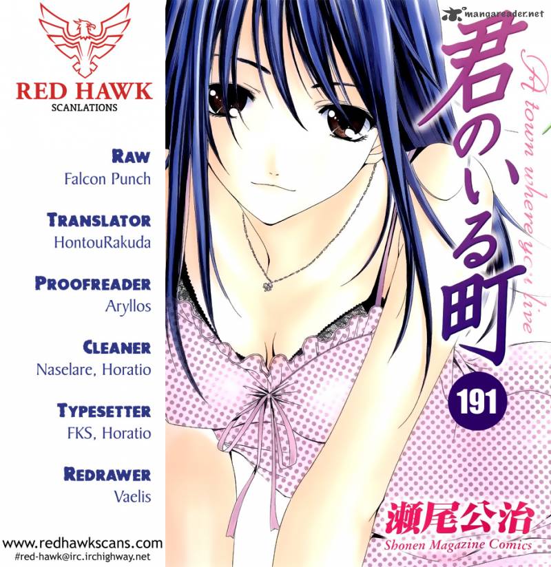 Kimi No Iru Machi 191 1