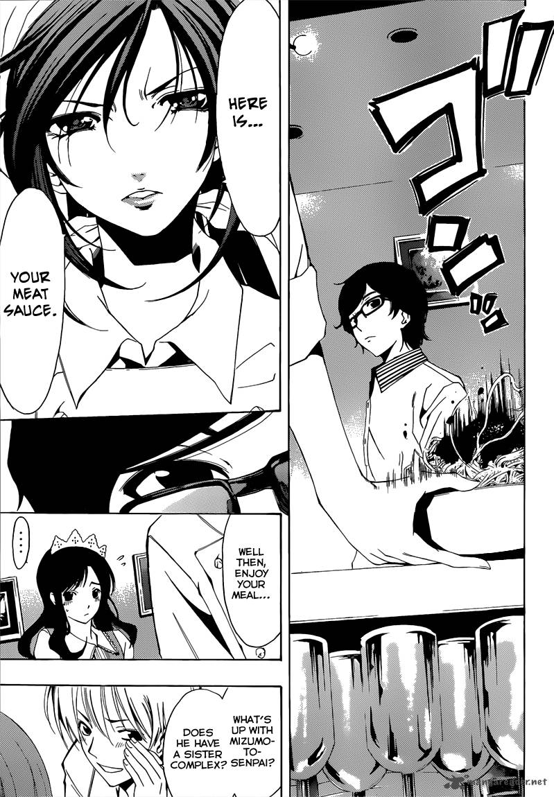 Kimi No Iru Machi 191 10