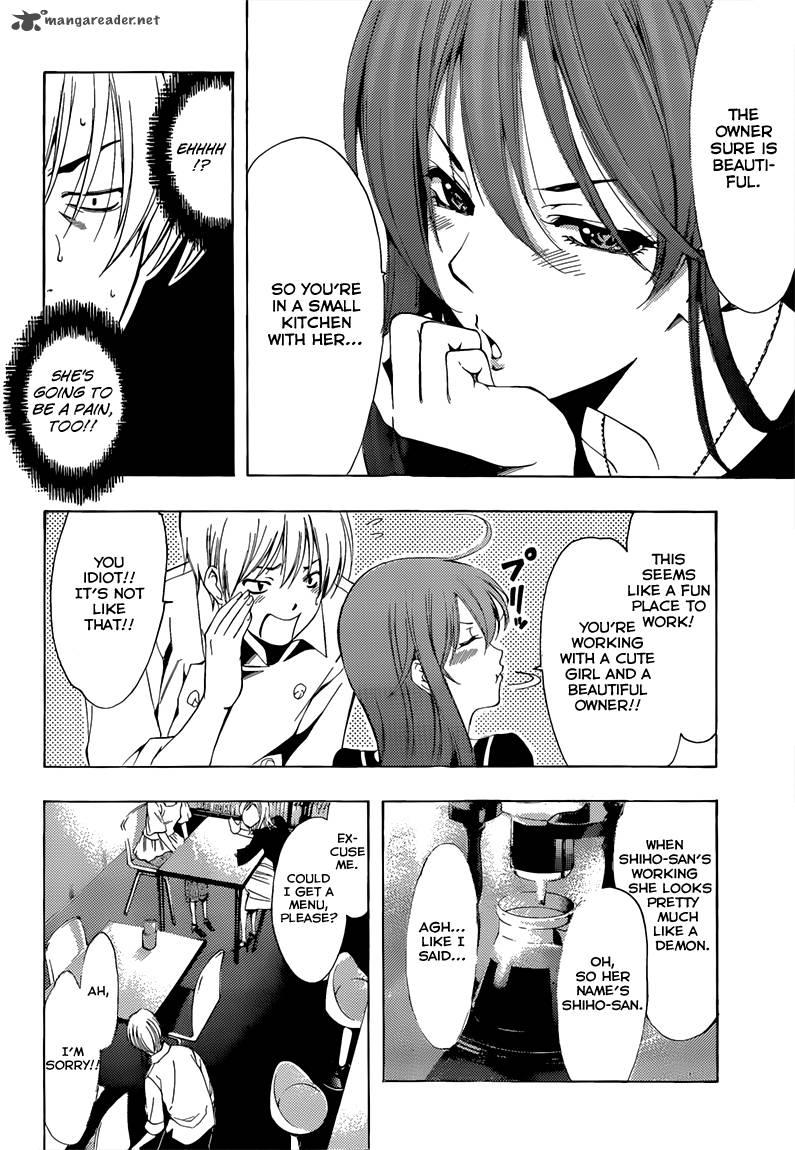 Kimi No Iru Machi 191 11
